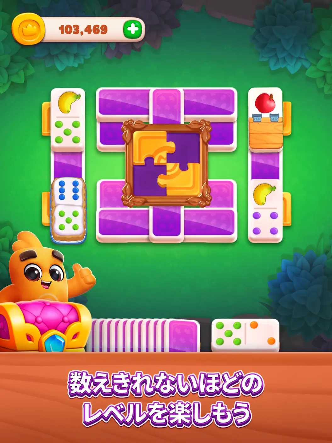 ゲームサブ画像