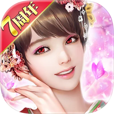 ゲームアイコン