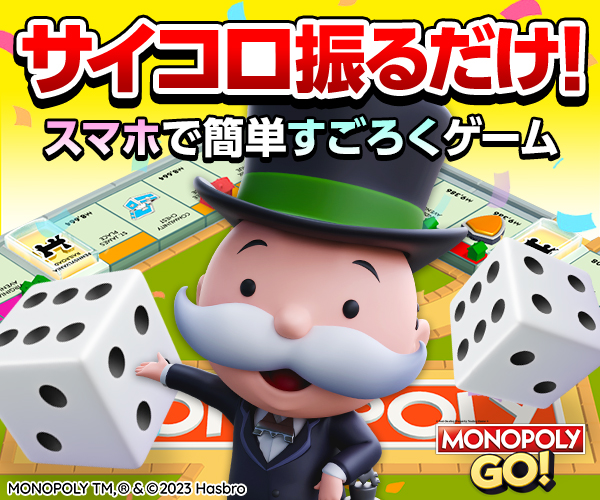 メイン動画の代わり画像