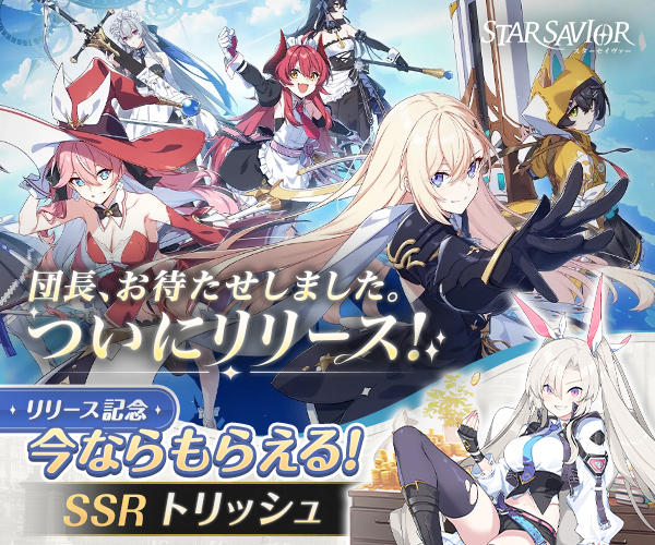 ゲームサブ画像