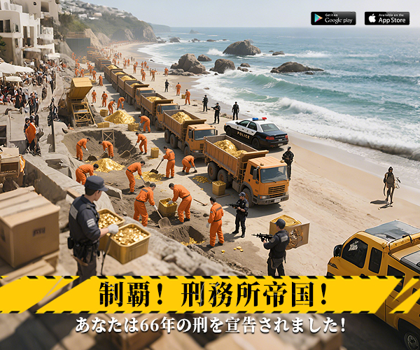 メイン動画の代わり画像
